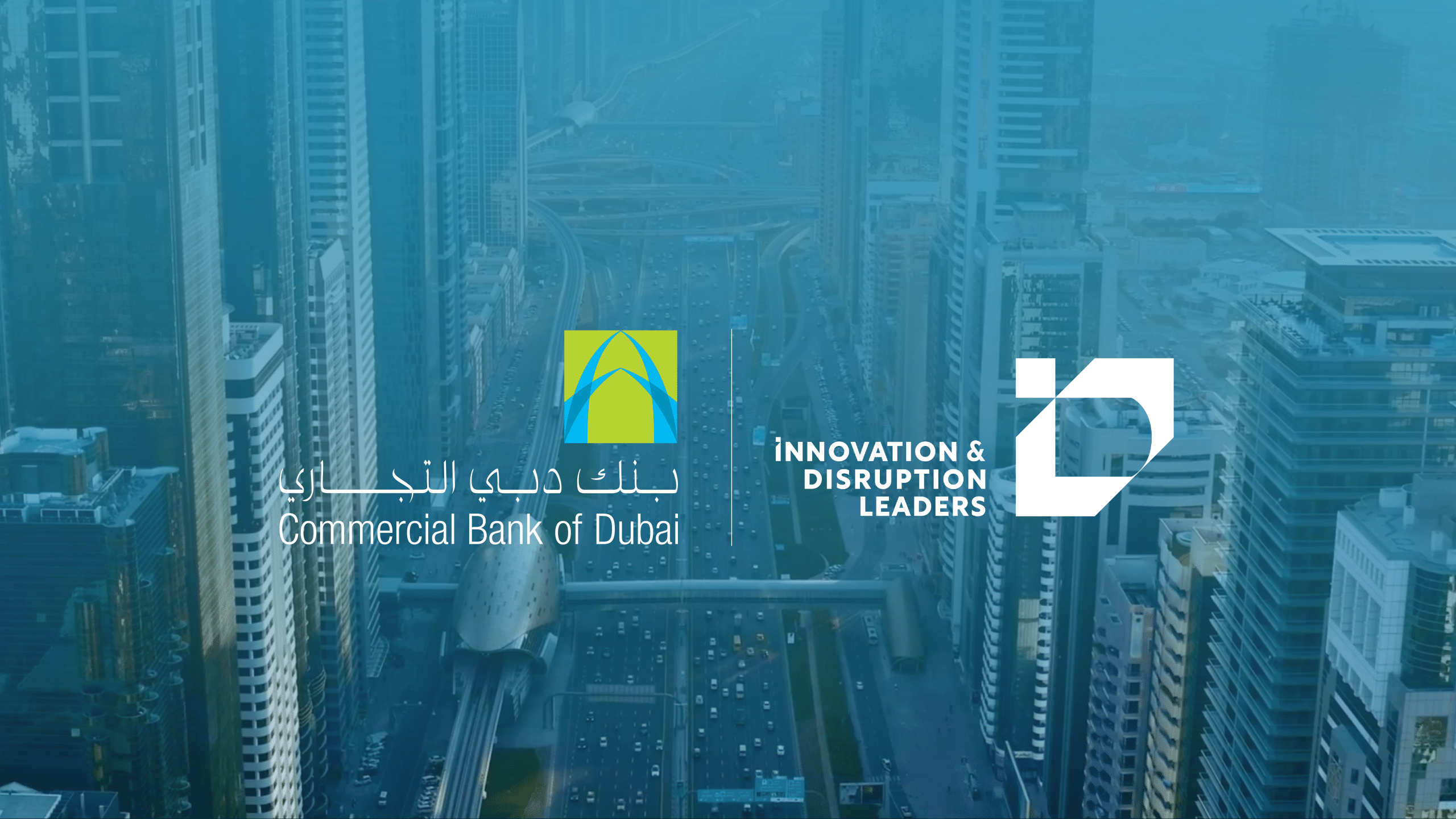 Investing in Financial Innovation to Drive Growth in the UAE